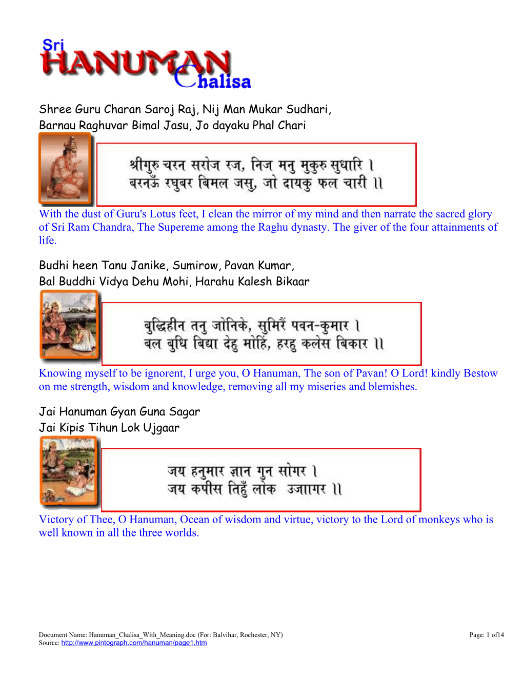 Shree Guru Charan Saroj Raj, Nij Man Mukar Sudhari, Barnau Raghuvar Bimal Jasu, Jo Dayaku Phal Chari