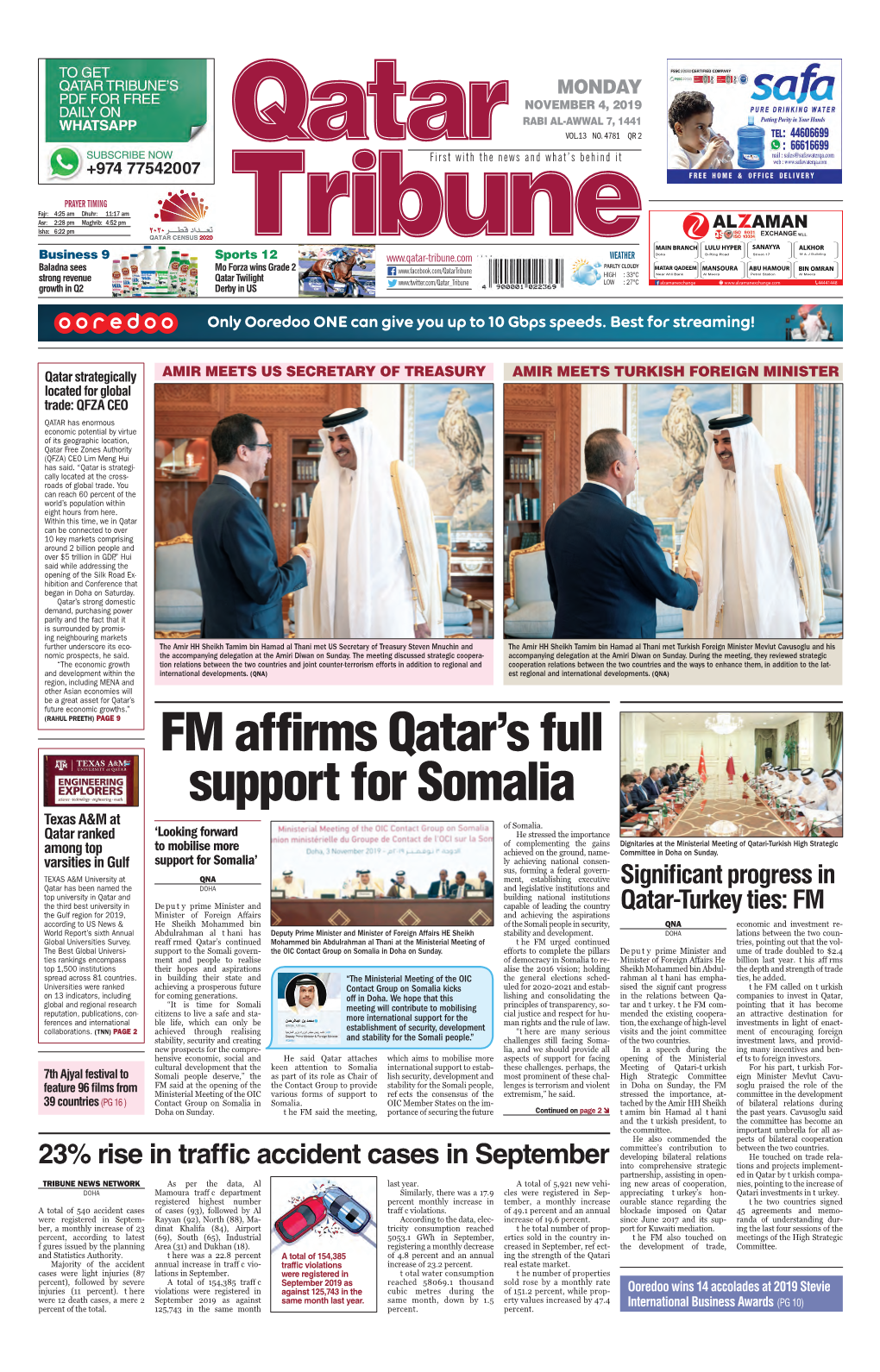 FM Affirms Qatar's Full Support for Somalia