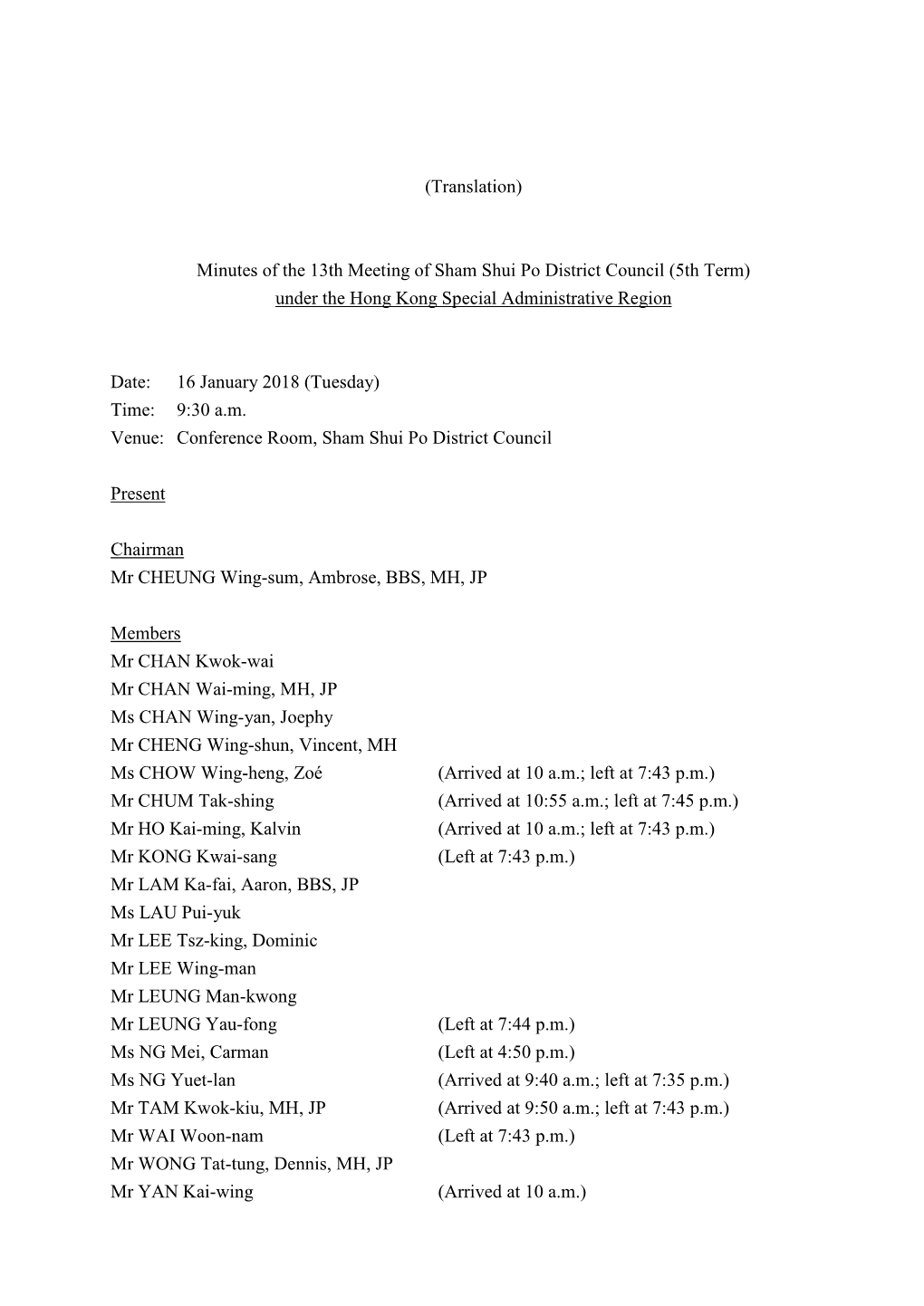 Minutes of the 13Th Meeting of Sham Shui Po District Council (5Th Term) Under the Hong Kong Special Administrative Region