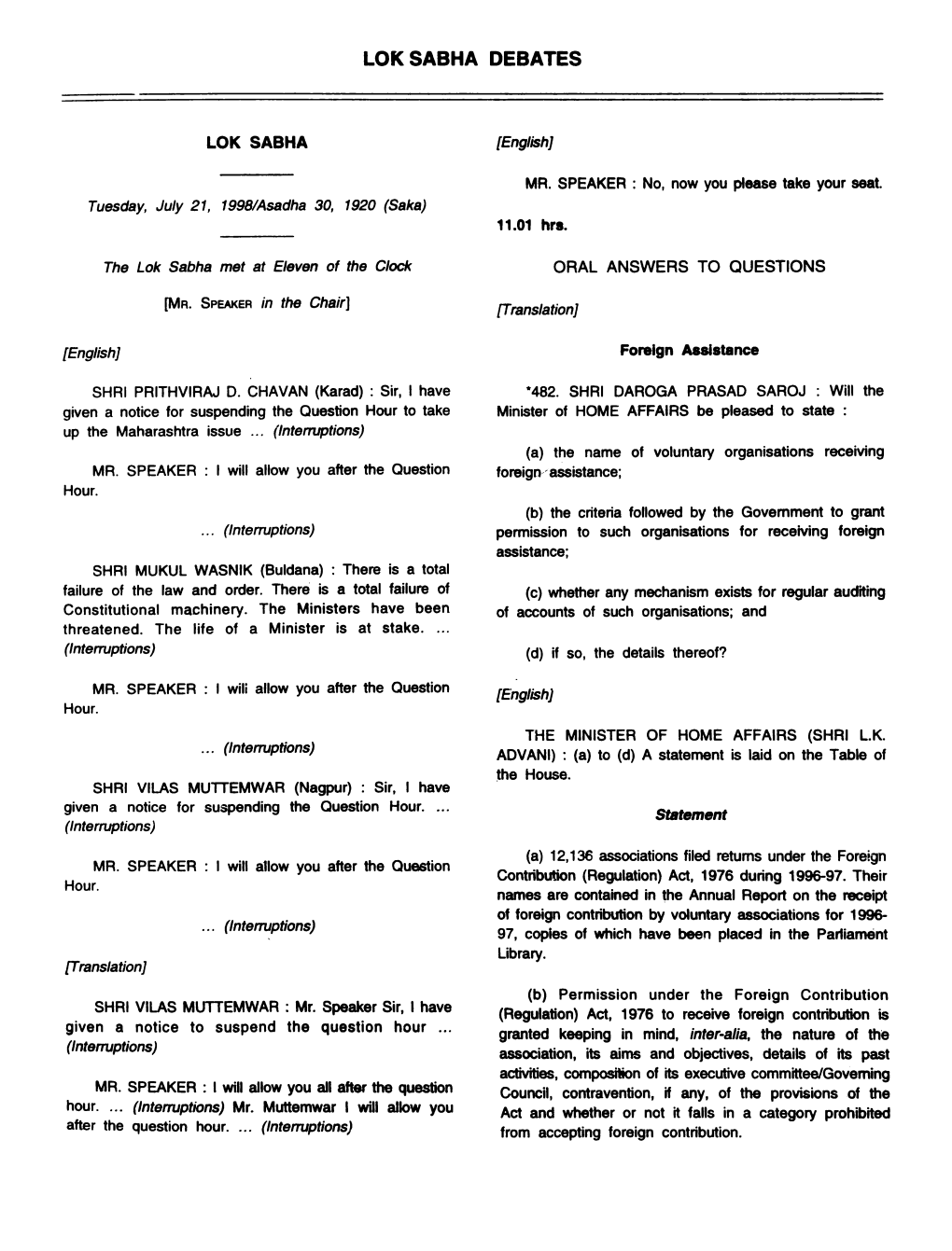 Lok Sabha Debates