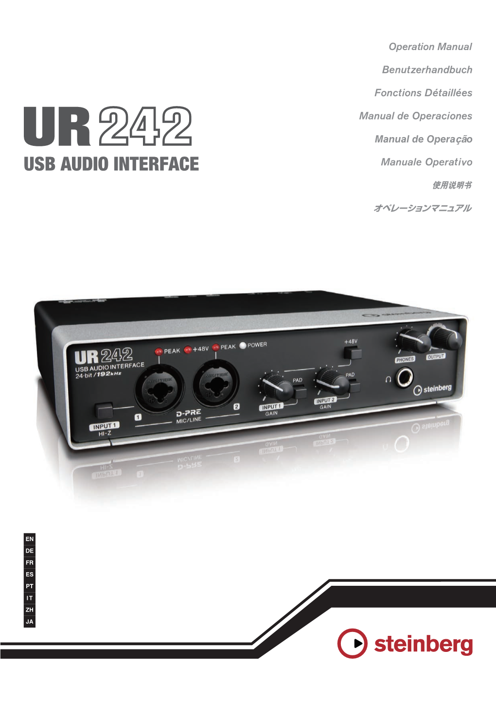 Usb Audio Interface