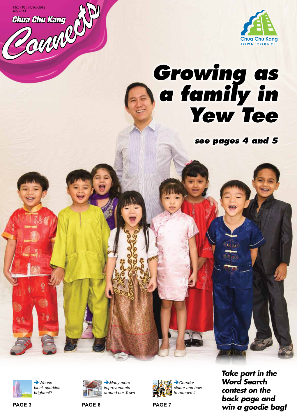 Growing As a Family in Yew Tee