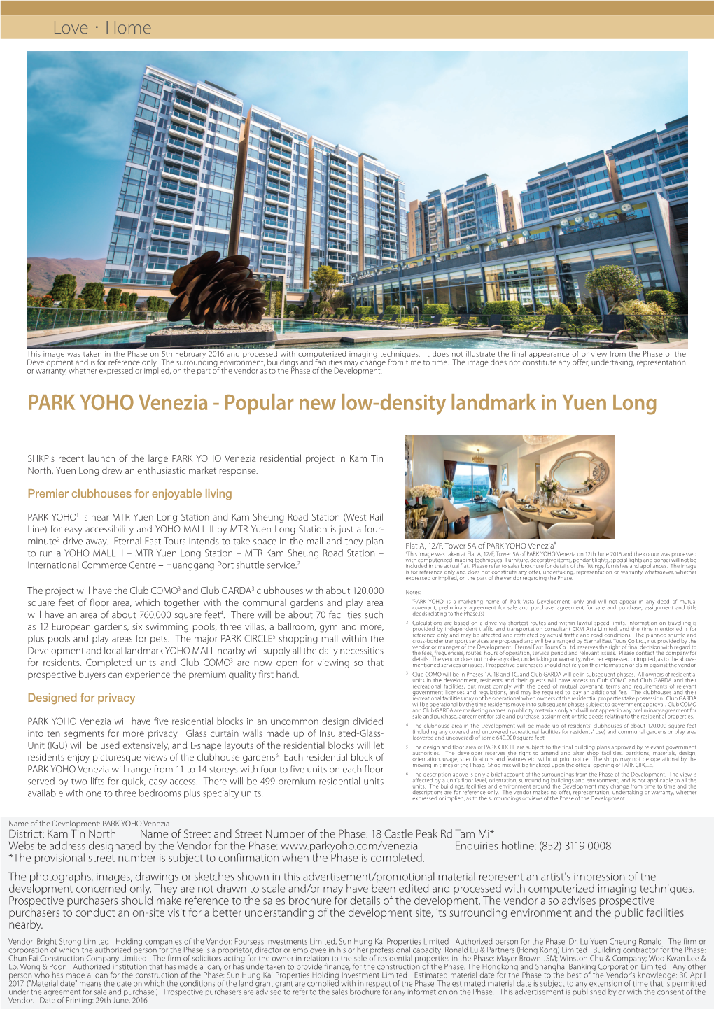 PARK YOHO Venezia - Popular New Low-Density Landmark in Yuen Long