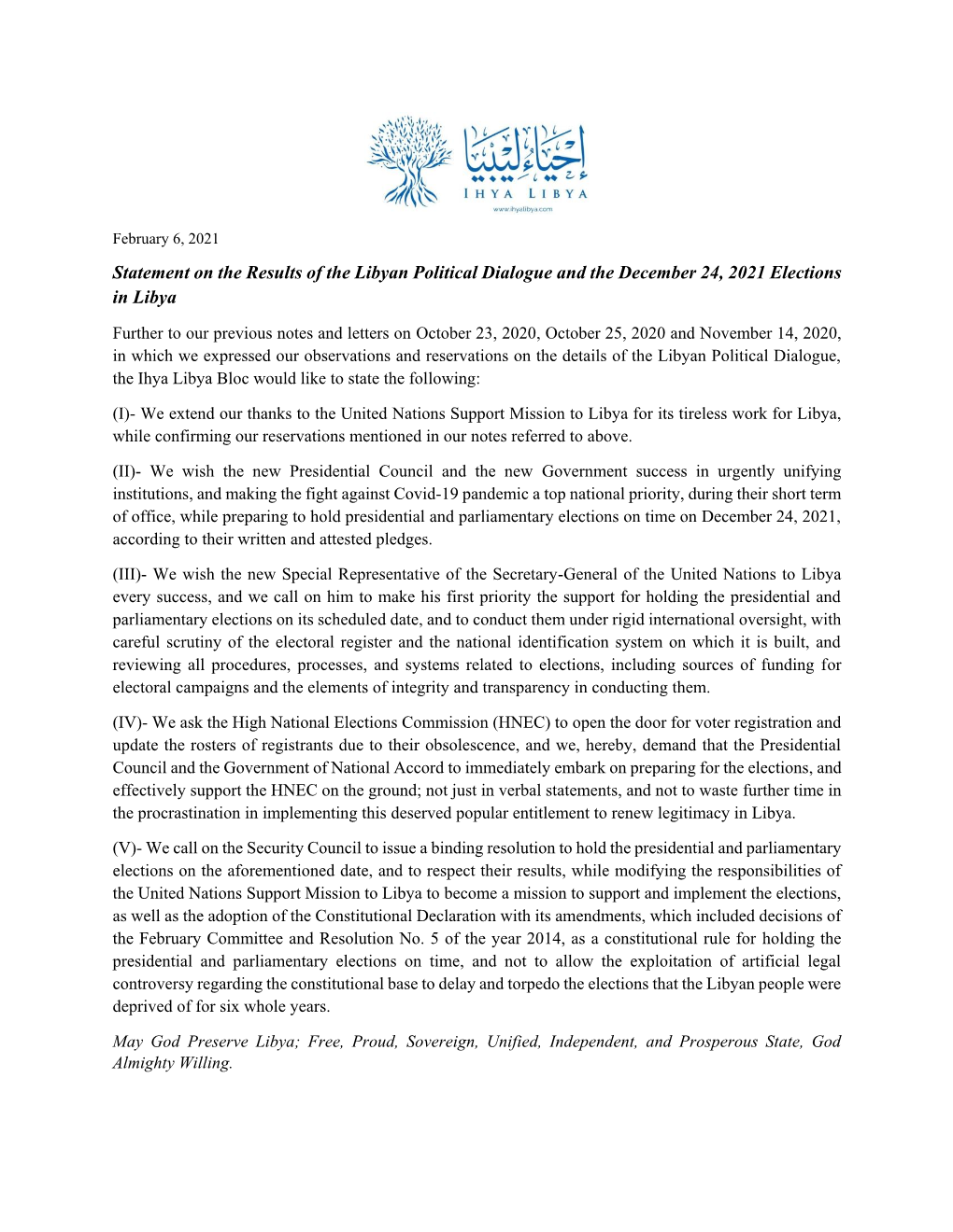 Statement on the Results of the Libyan Political Dialogue and the December 24, 2021 Elections in Libya