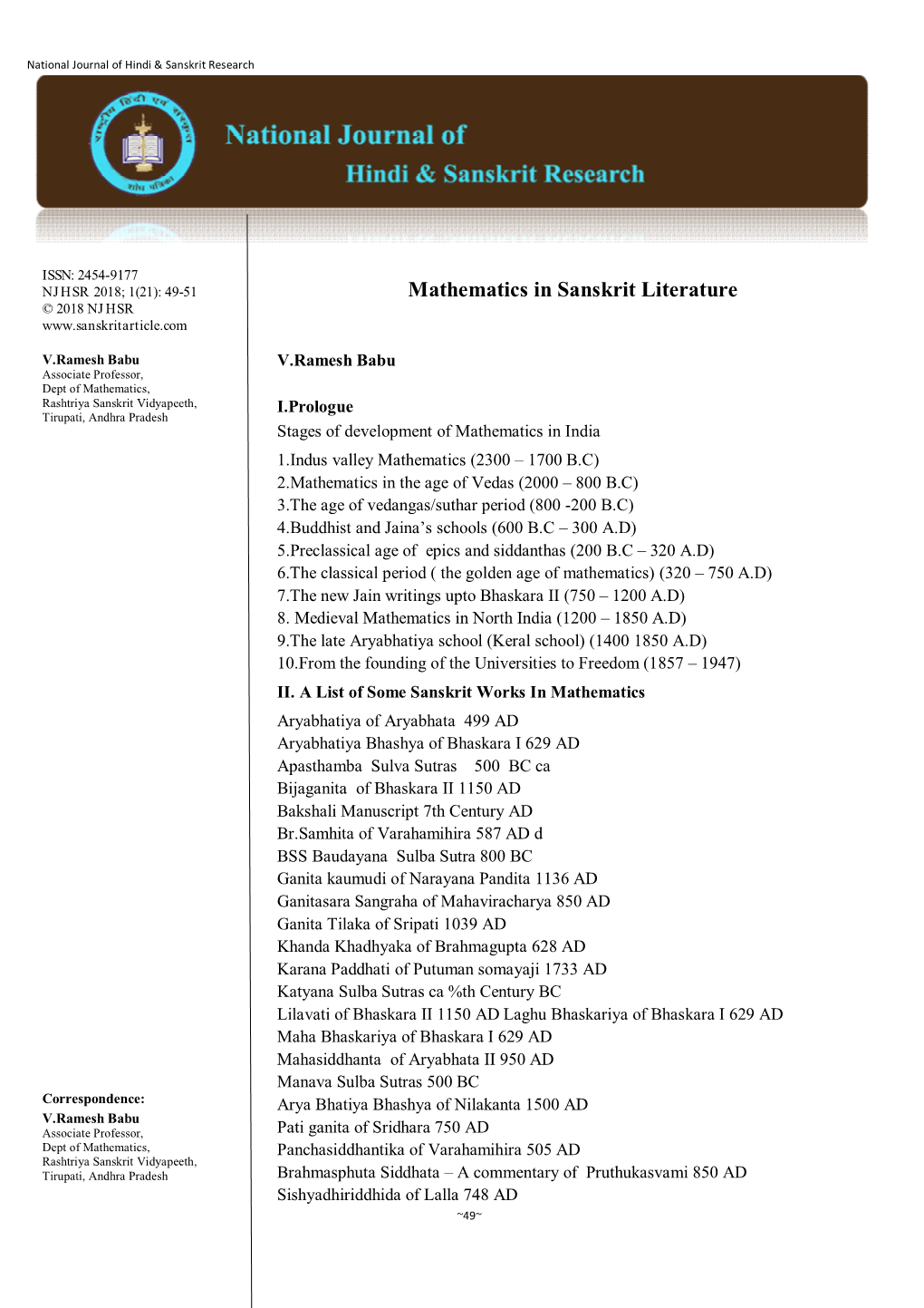 Mathematics in Sanskrit Literature © 2018 NJHSR