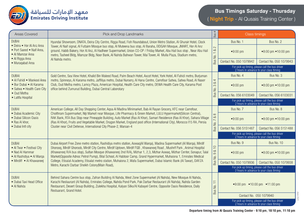 Al Qusais Night Trip