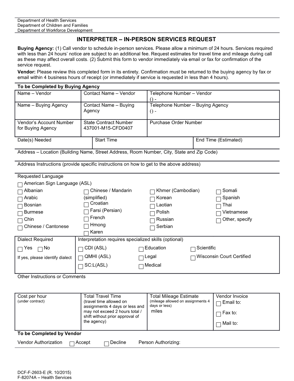 Department of Children and Families s3