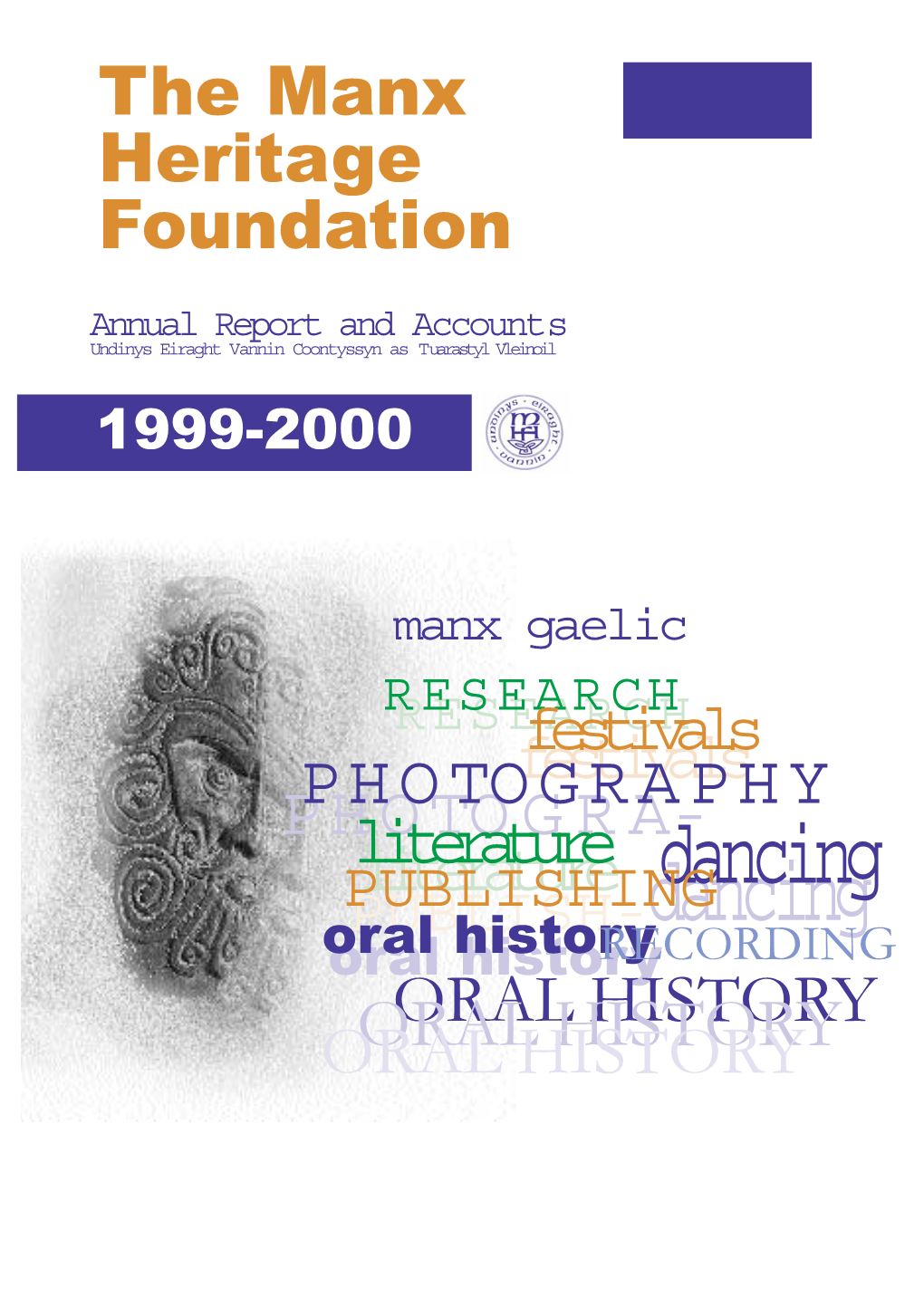 Annual Report 1999-2000-Cover 2.Qxd