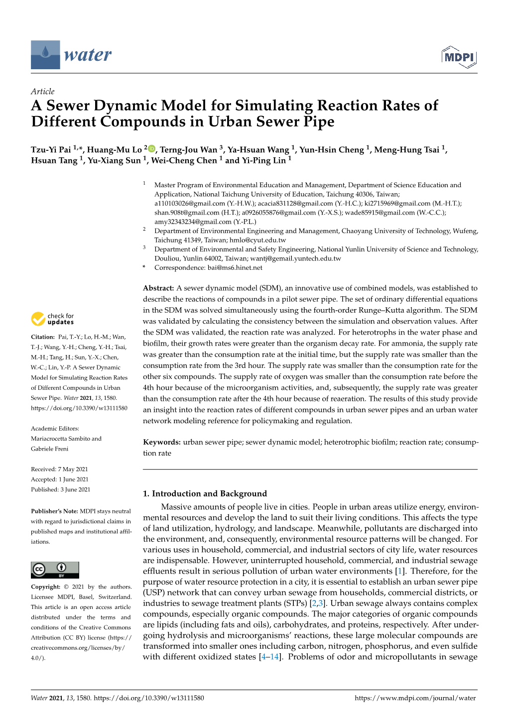 A Sewer Dynamic Model for Simulating Reaction Rates of Different Compounds in Urban Sewer Pipe