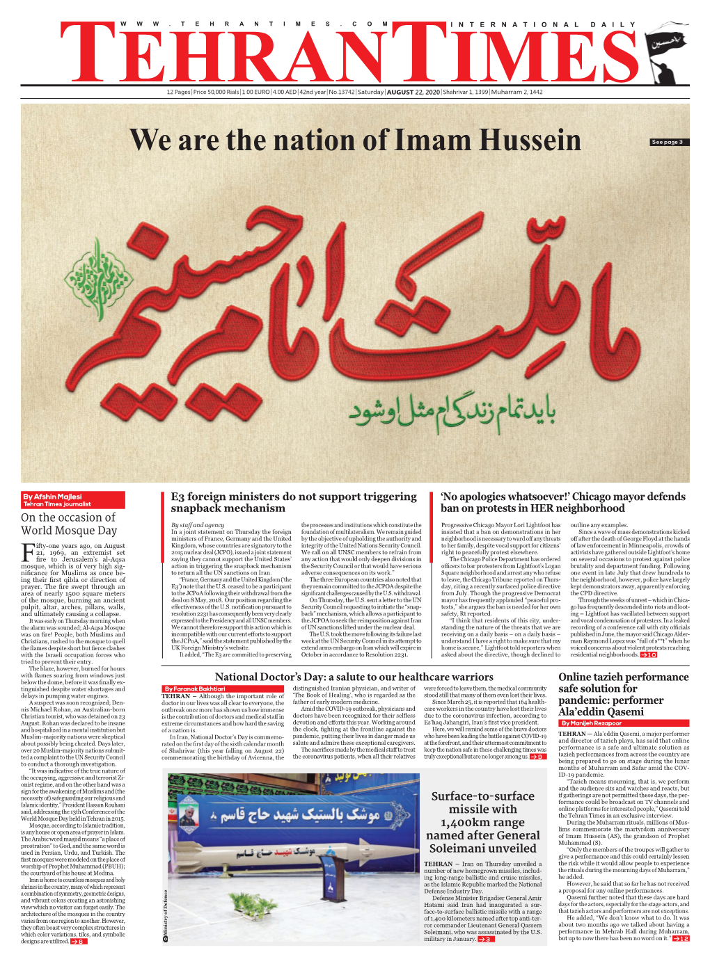 We Are the Nation of Imam Hussein See Page 3