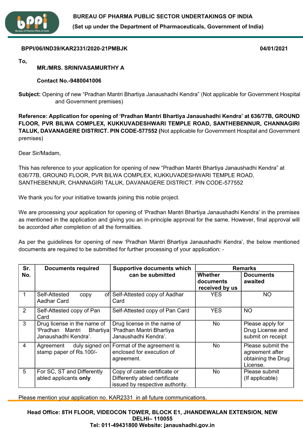 Bureau of Pharma Public Sector Undertakings of India