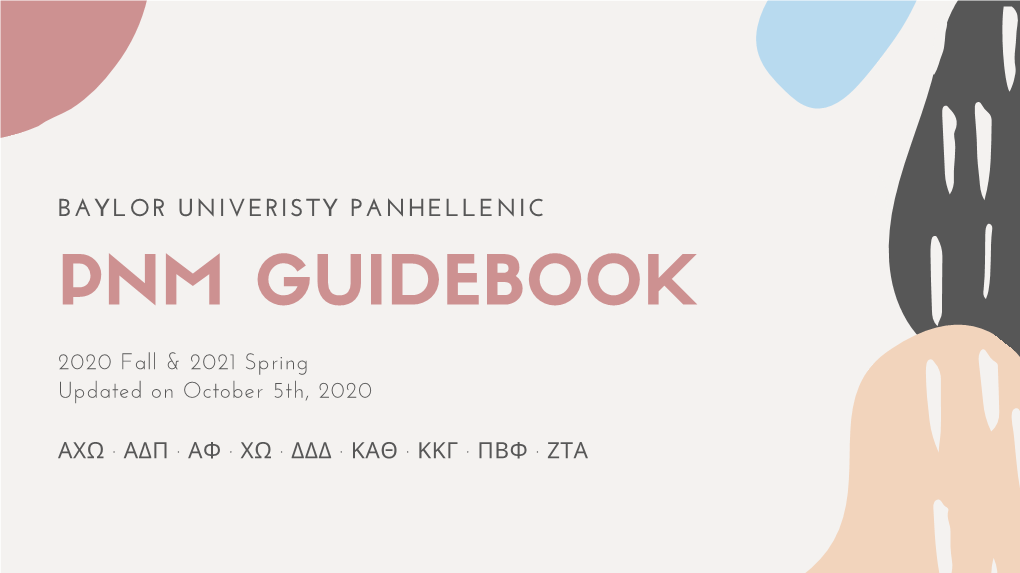 Baylor Univeristy Panhellenic Pnm Guidebook