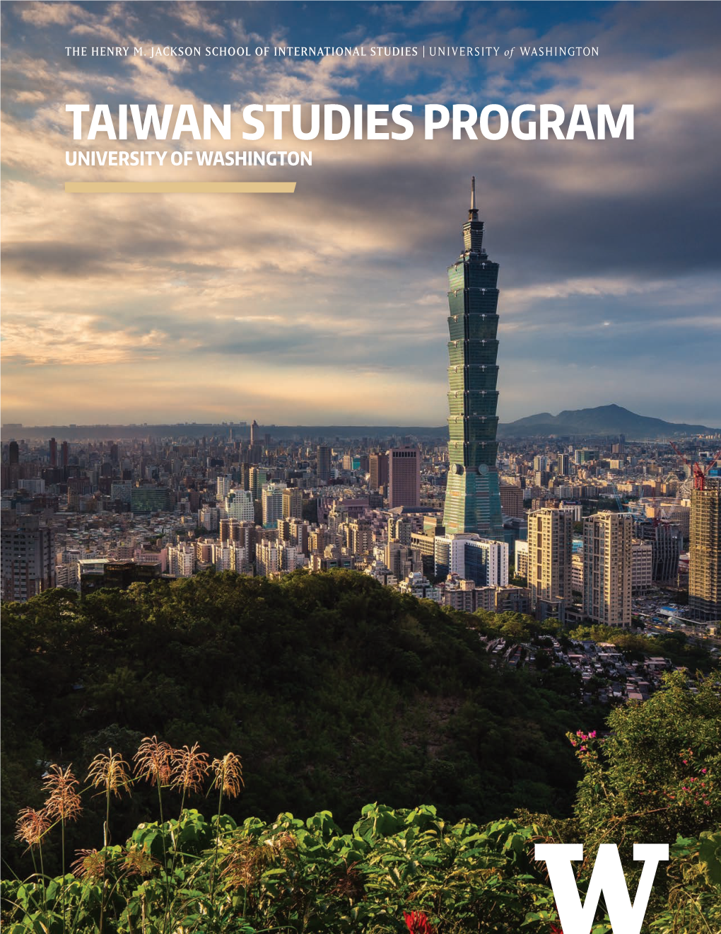 Taiwan Studies Program Brochure