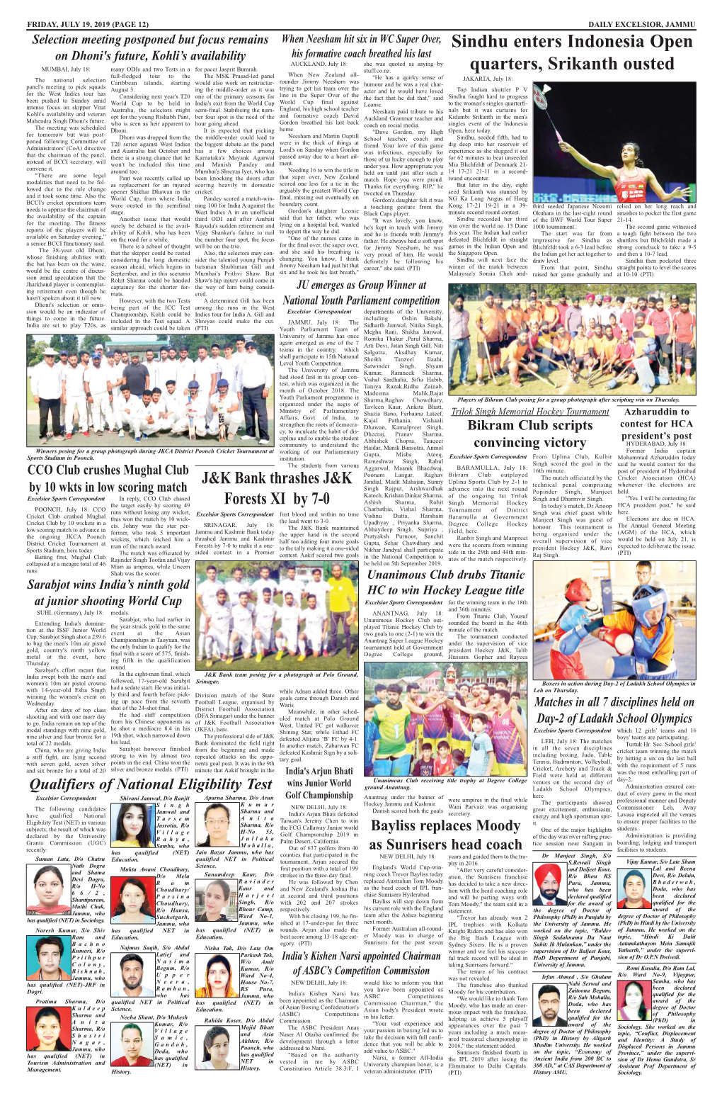 Page12 Sports.Qxd (Page 1)