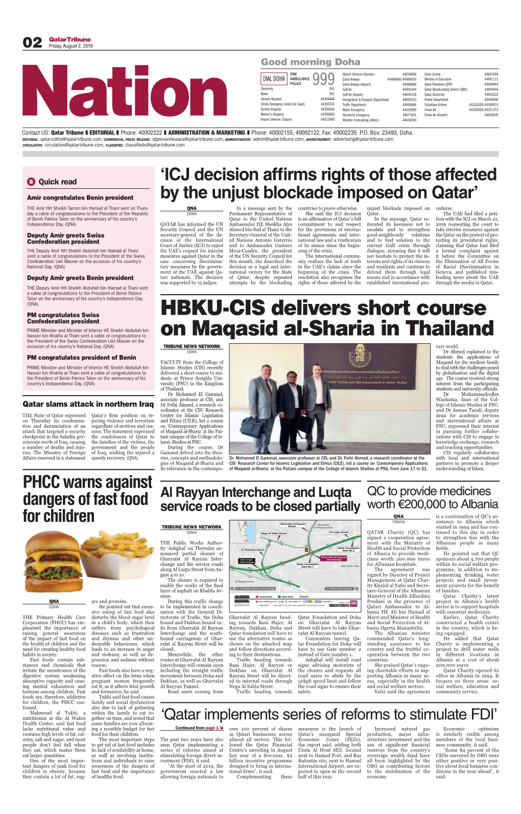 HBKU-CIS Delivers Short Course on Maqasid Al-Sharia in Thailand