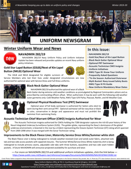 Uniform Newsgram 2019 Winter
