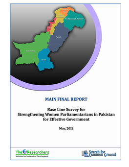 Baseline Survey for Strengthening Women Parliamentarians in Pakistan for Effective Government