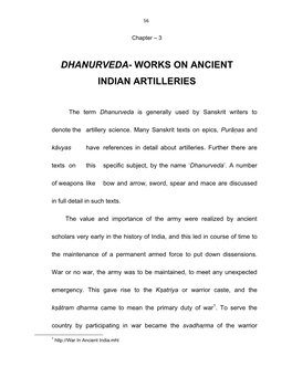 Dhanurveda- Works on Ancient Indian Artilleries