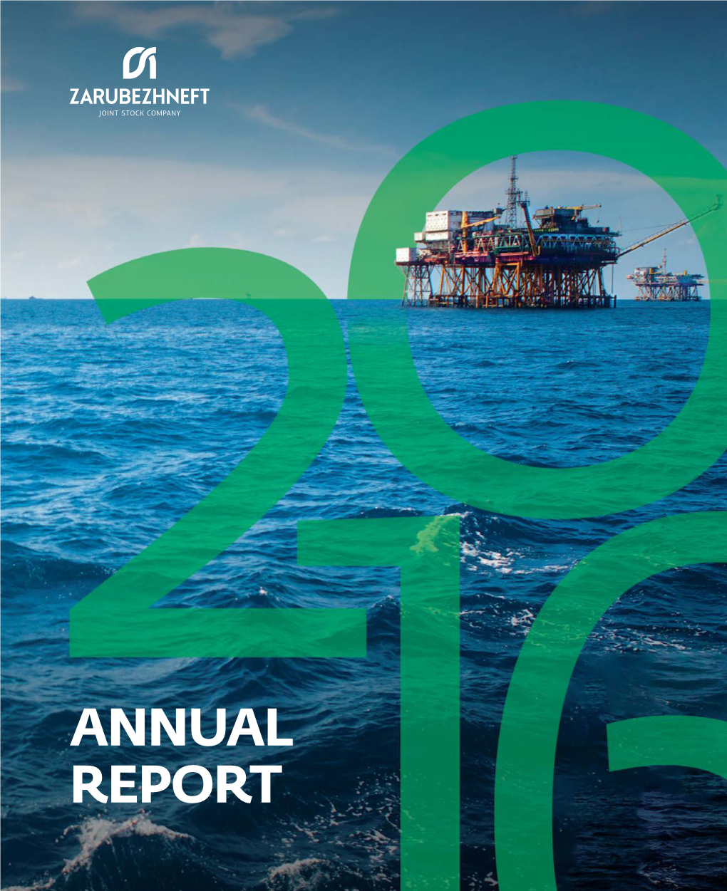 Annual Report for 2016