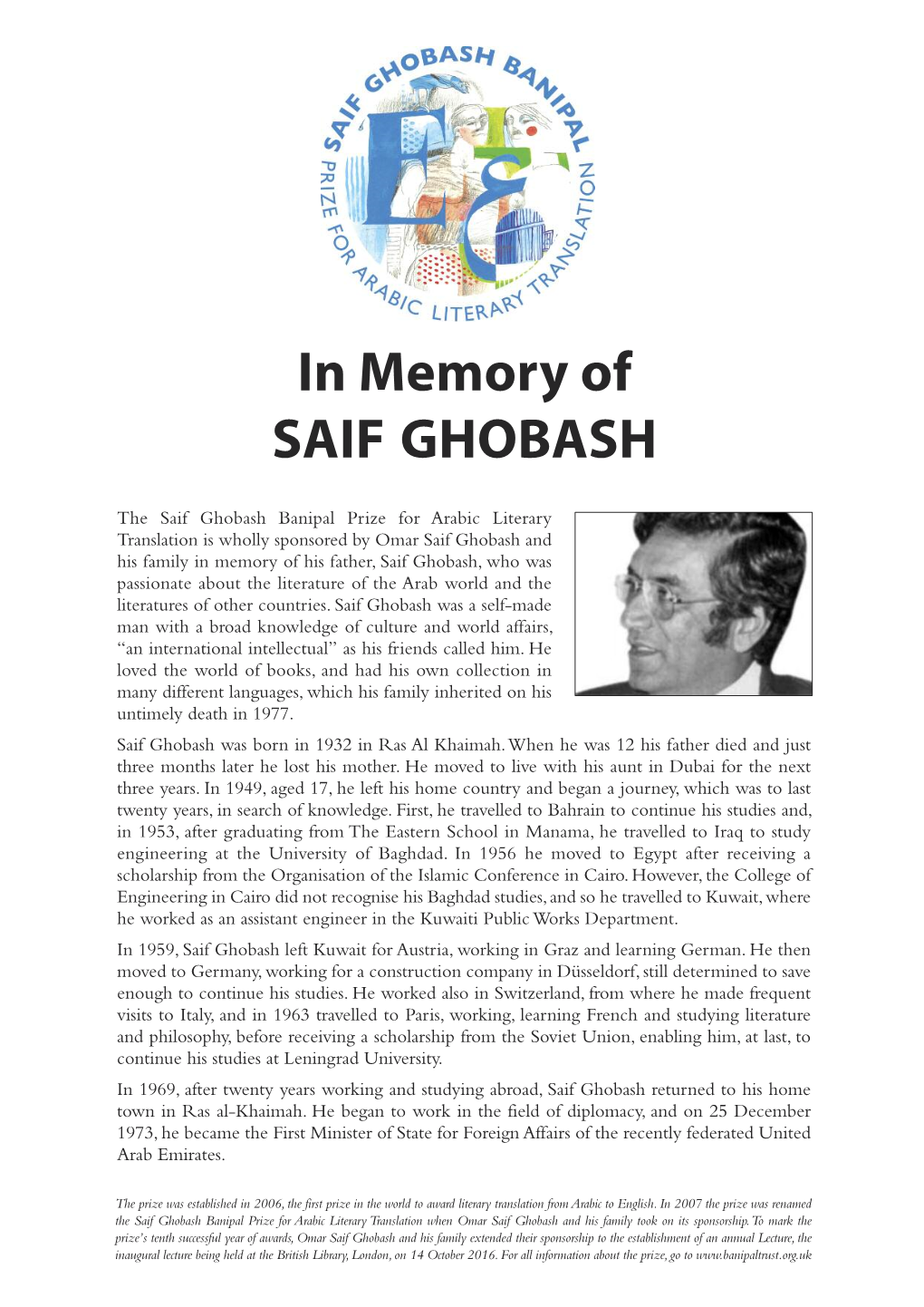 In Memory of SAIF GHOBASH