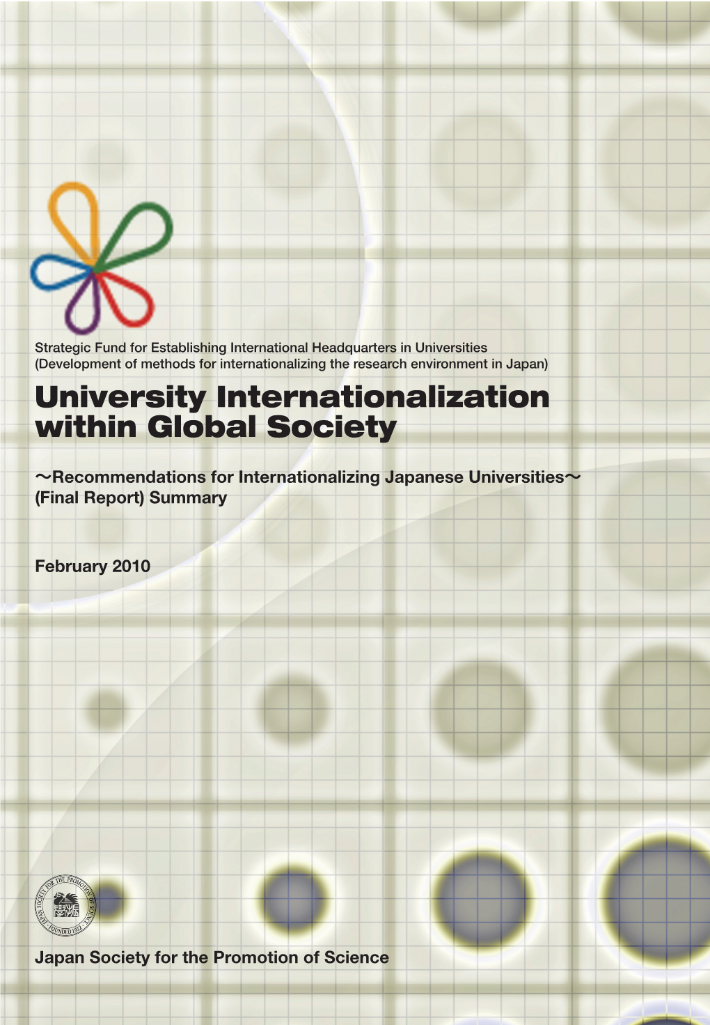 University Internationalization Within Global Society