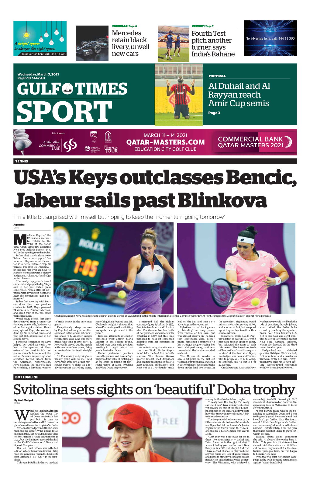 USA's Keys Outclasses Bencic, Jabeur Sails Past Blinkova