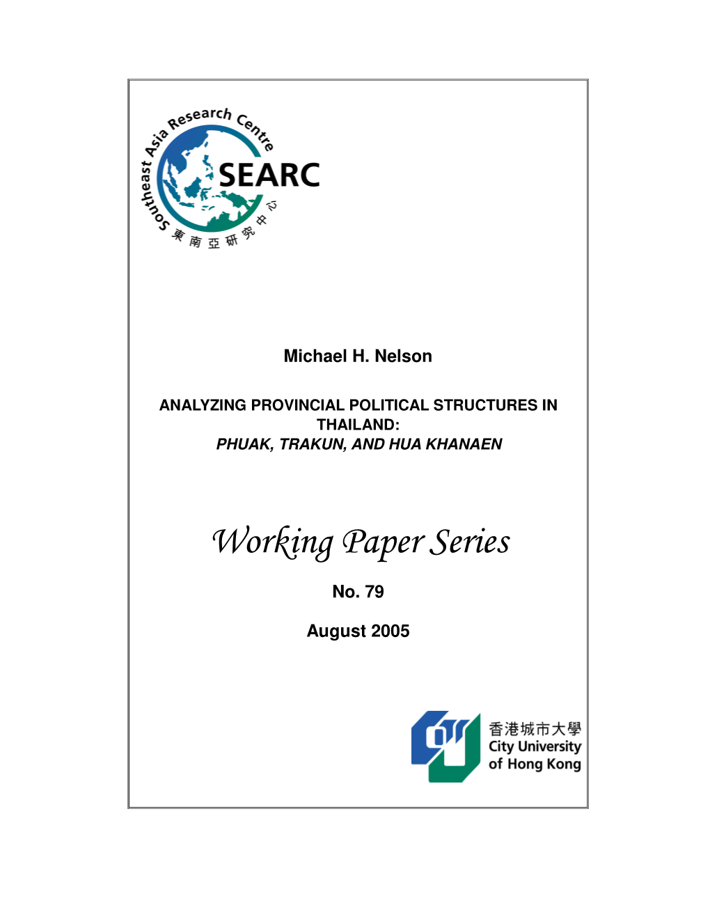 Working Paper Series