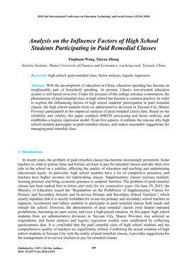 Analysis on the Influence Factors of High School Students Participating in Paid Remedial Classes