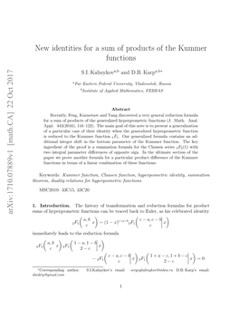 New Identities for a Sum of Products of the Kummer Functions