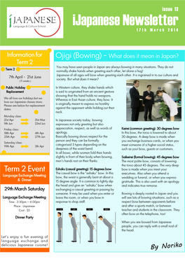 Newsletter Issue 13 Page 2 of 4