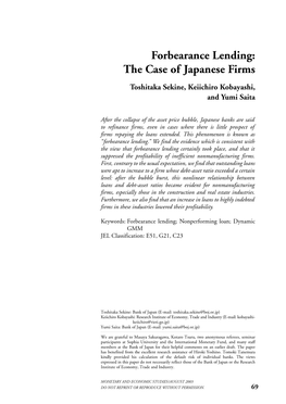 Forbearance Lending: the Case of Japanese Firms