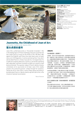 Jeannette, the Childhood of Joan of Arc Jeannette, L'enfance De Jeanne D'arc 聖女貞德的童年