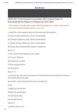 CBSE NET Performing-Art December-2013 Solved Paper III Download All the Papers to Prepare for NET 2021