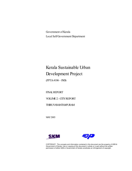 Kerala Sustainable Urban Development Project