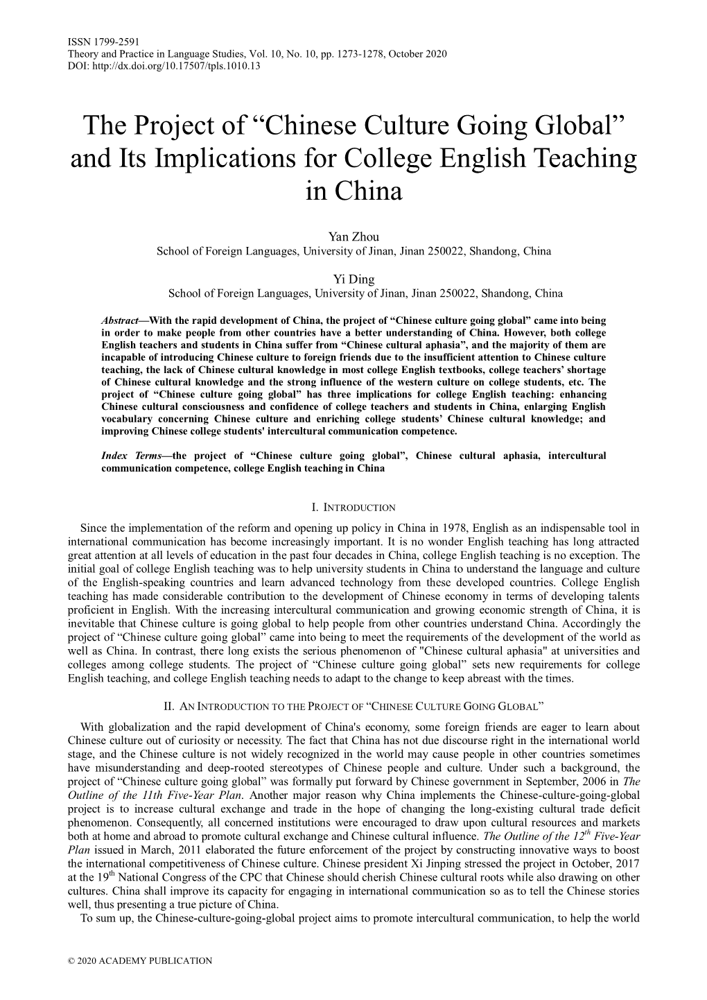 “Chinese Culture Going Global” and Its Implications for College English Teaching in China