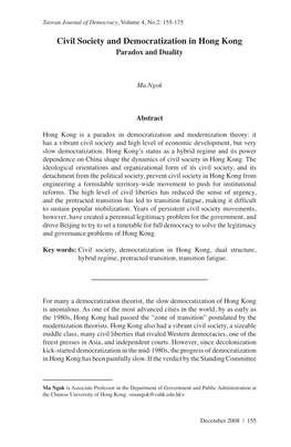 Civil Society and Democratization in Hong Kong Paradox and Duality