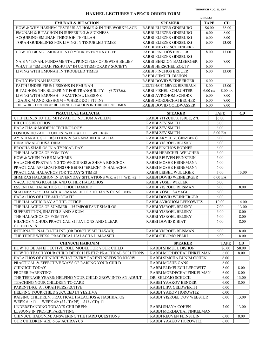 Hakhel Lectures Tape/Cd Order Form (Circle)