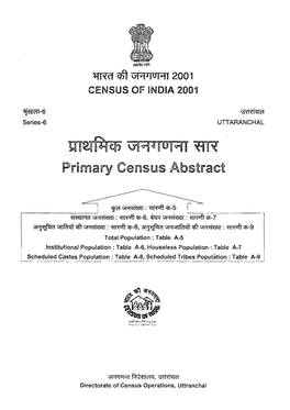 Primary Census Abstract, Series-6, Uttaranchal