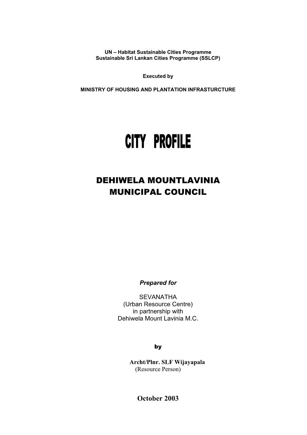 Dehiwela Mountlavinia Municipal Council