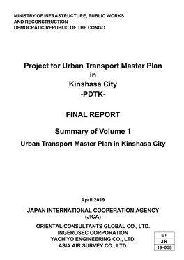 Project for Urban Transport Master Plan in Kinshasa City -PDTK