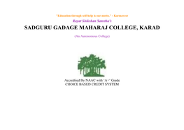 Sadguru Gadage Maharaj College, Karad