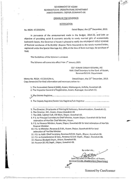 Arundhati Gold Scheme, Govt. of Assam