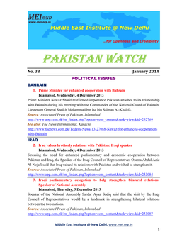 Pakistan Watch