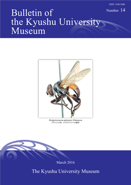 Tachinidae (Insecta, Diptera) of Saitama Prefecture