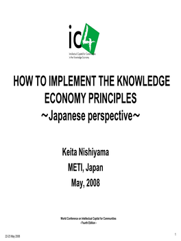 Intellectual Capital for Communities in the Knowledge Economy Nations