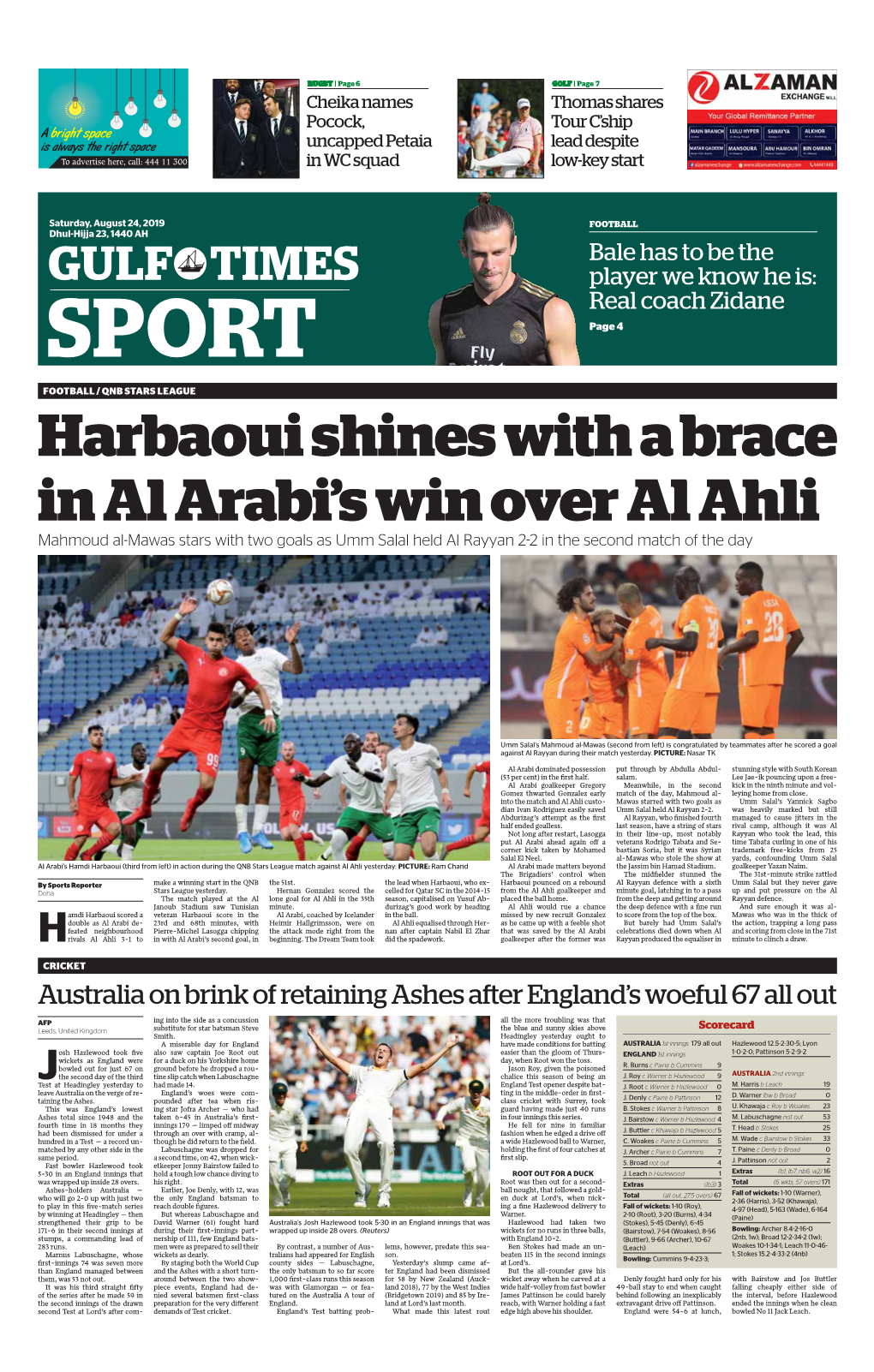 Harbaoui Shines with a Brace in Al Arabi's Win Over Al Ahli