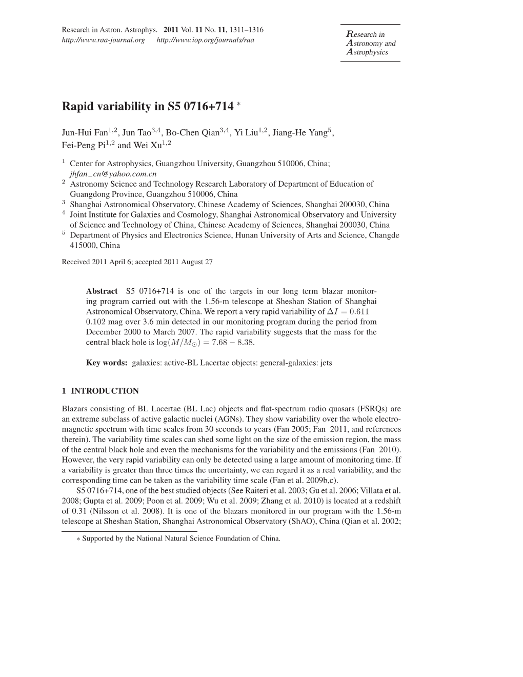 Rapid Variability in S5 0716+714 ∗