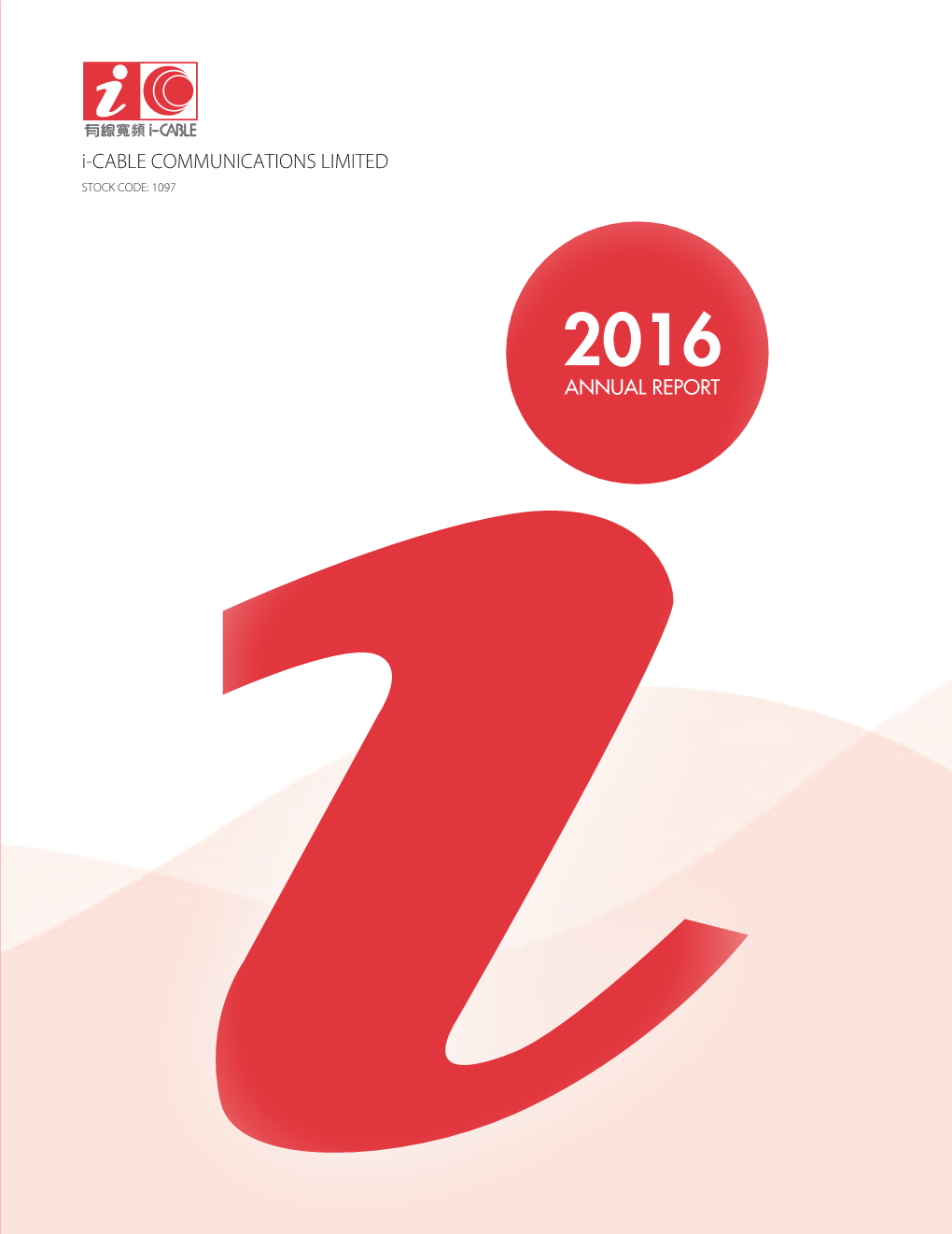 Annual Report