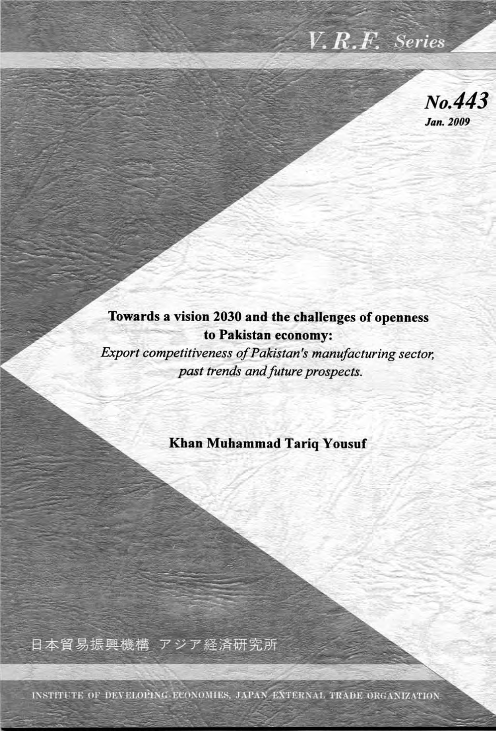 Towards a Vision 2030 and the Challenges of Openness to Pakistan