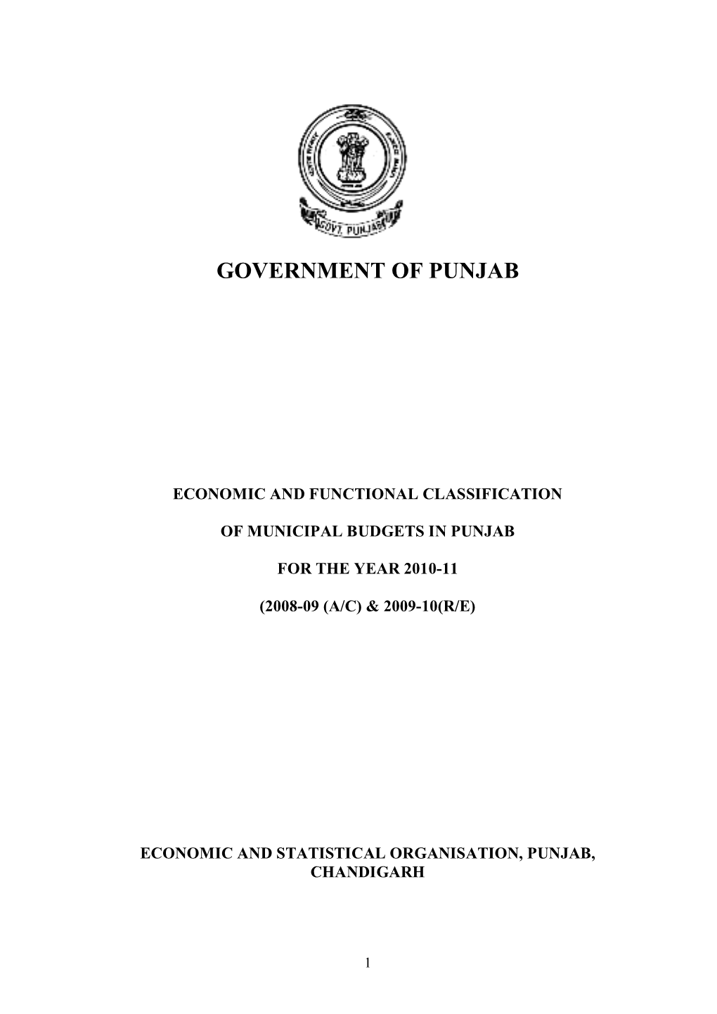 Government of Punjab